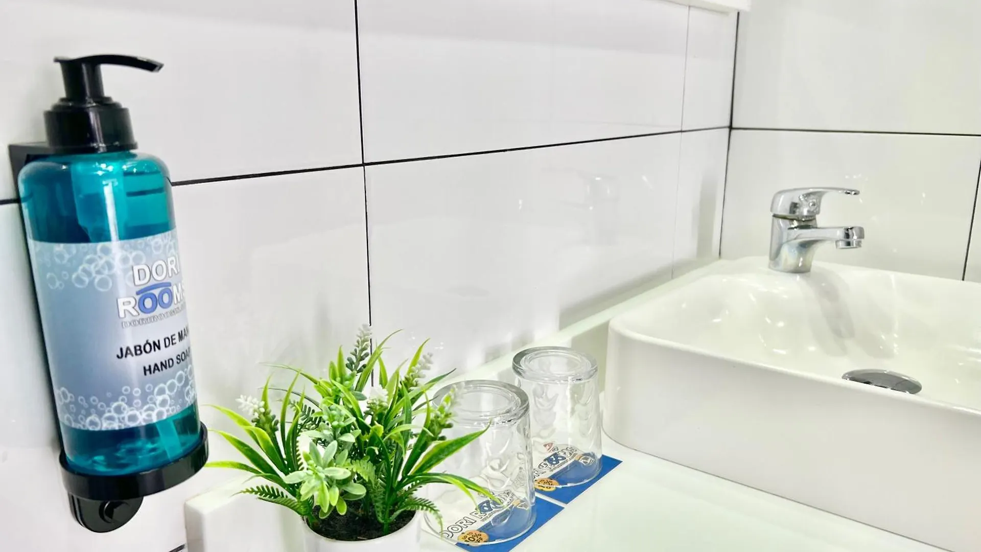 Dori Rooms Hostal Tarifa 0*,